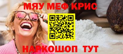 каннабис Моздок