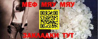 ECSTASY Можга