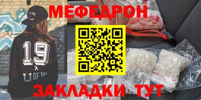 ECSTASY Можга