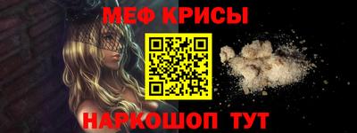 ECSTASY Можга