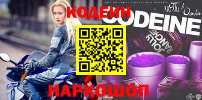 каннабис Моздок