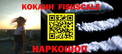 каннабис Моздок