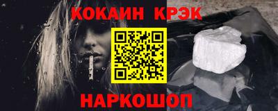 каннабис Моздок