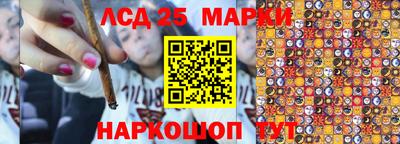 альфа пвп VHQ Можайск