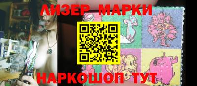 каннабис Моздок