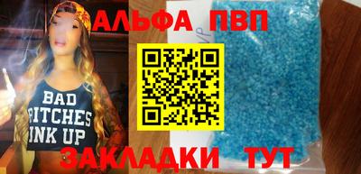 ECSTASY Можга