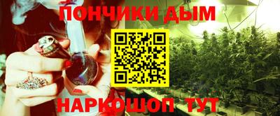 альфа пвп VHQ Можайск
