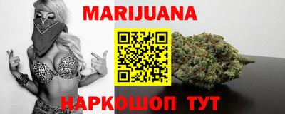 mix Наро-Фоминск