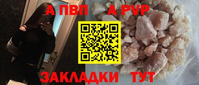 каннабис Моздок