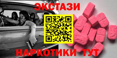 каннабис Моздок