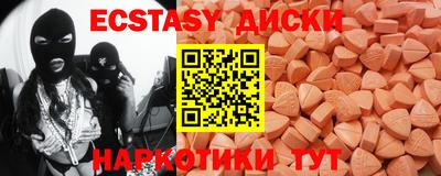 каннабис Моздок