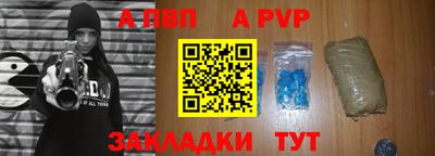 каннабис Моздок