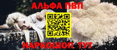 каннабис Моздок