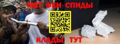 ECSTASY Можга