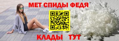 каннабис Моздок