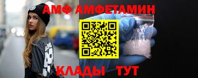 каннабис Моздок