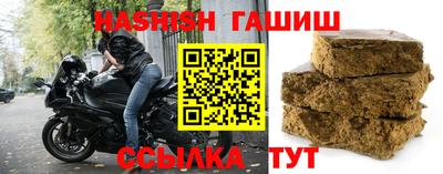 каннабис Моздок