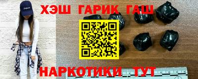дживик Нальчик